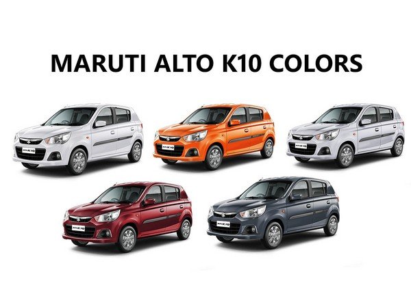 Maruti Suzuki Alto K10 2018