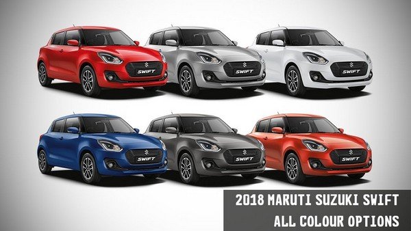 All color options of Maruti Suzuki Swift 2018