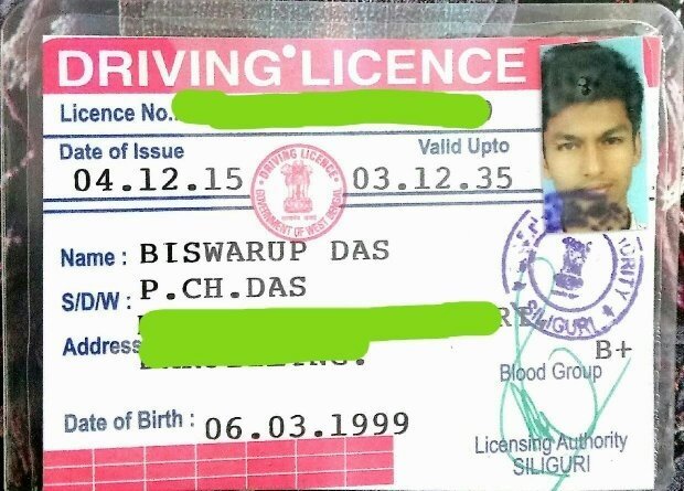 driving licence apply online assam
