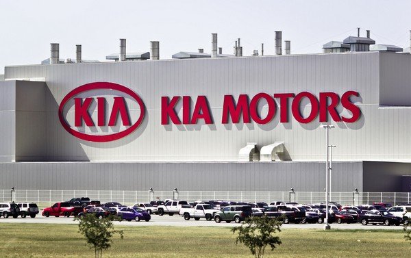 Kia Motors logo outside the showroom