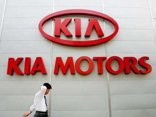 Kia network