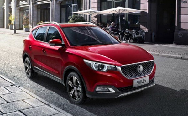 MG's first SUV red color front look