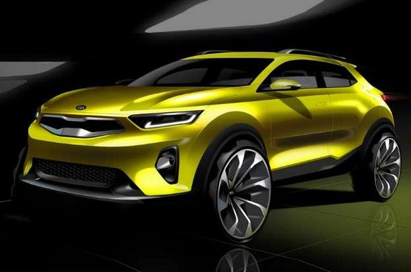 Kia SP concept, Yellow Colour