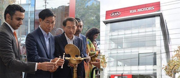 Kia's Noida dealership inaguration ceremony