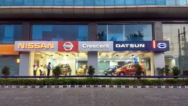 nissan-datsun cresent showroom