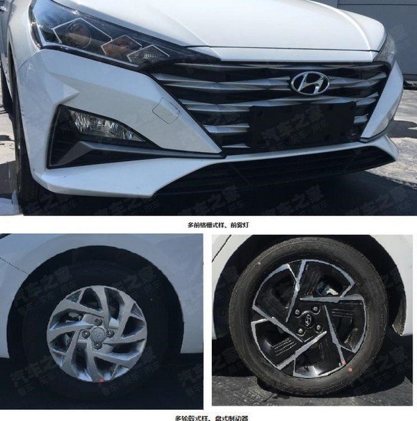 hyundai verna 2020 wheels and fascia