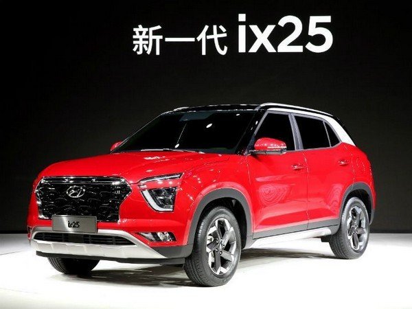 Cars at Auto Expo 2020 - Hyundai ix25