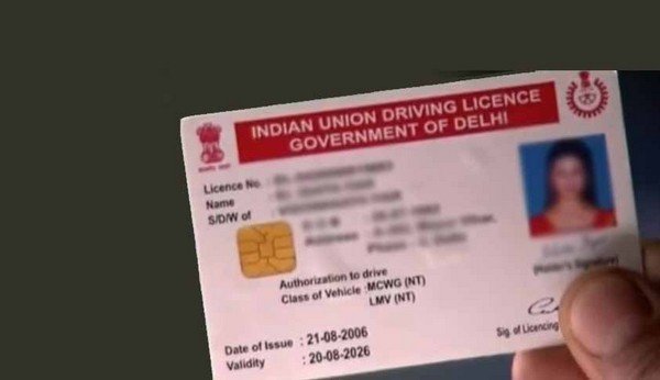 MCWG driving licence