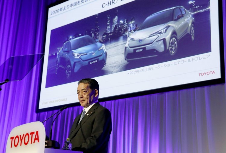 Toyota announced the confirmation of a low-cost EV under its partnership with Maruti Suzuki.