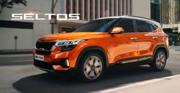 kia seltos featured orange side profile angle