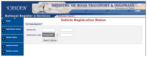 How to check for drivers license online