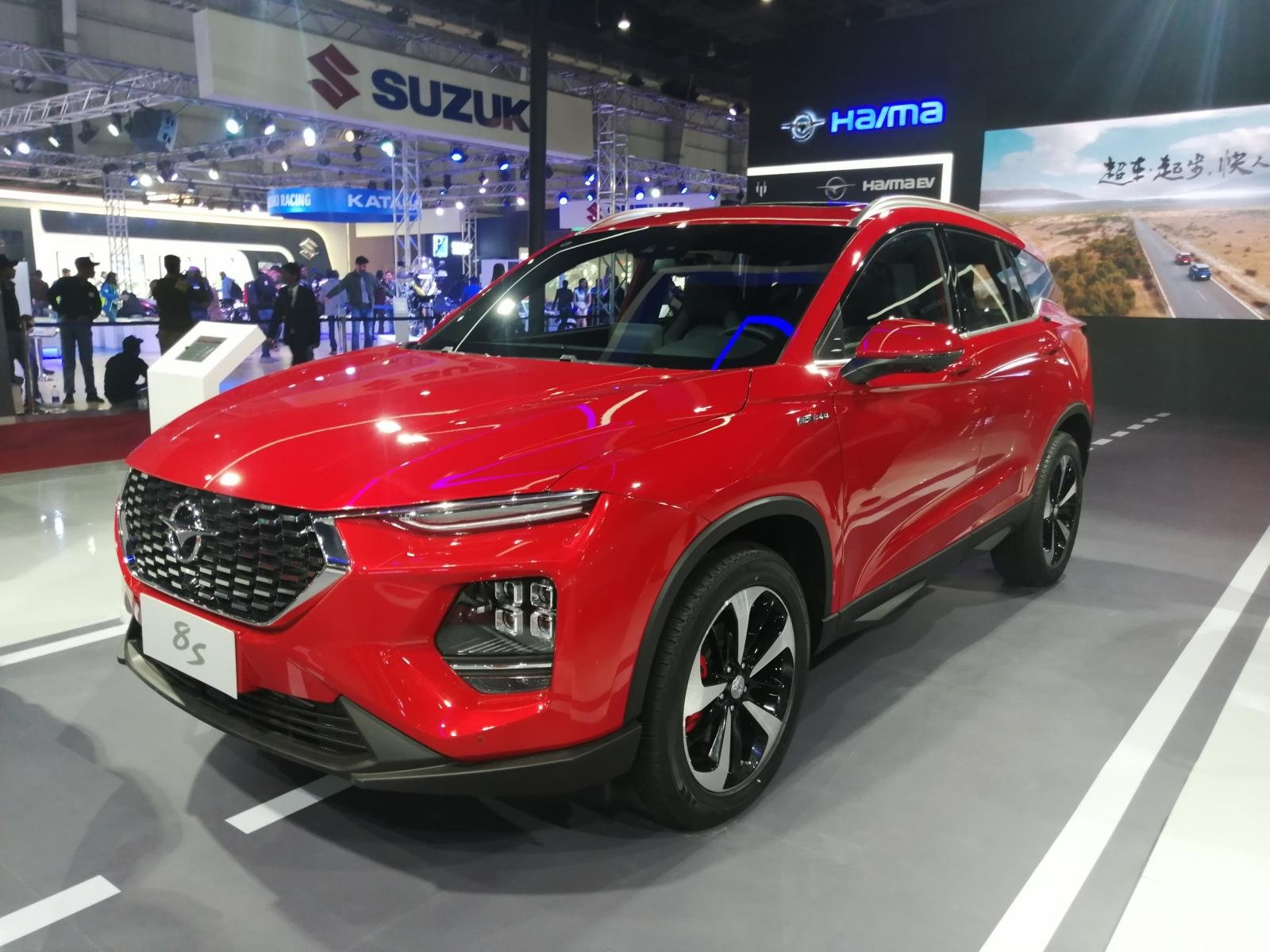 Haima 8S - Auto Expo 2020