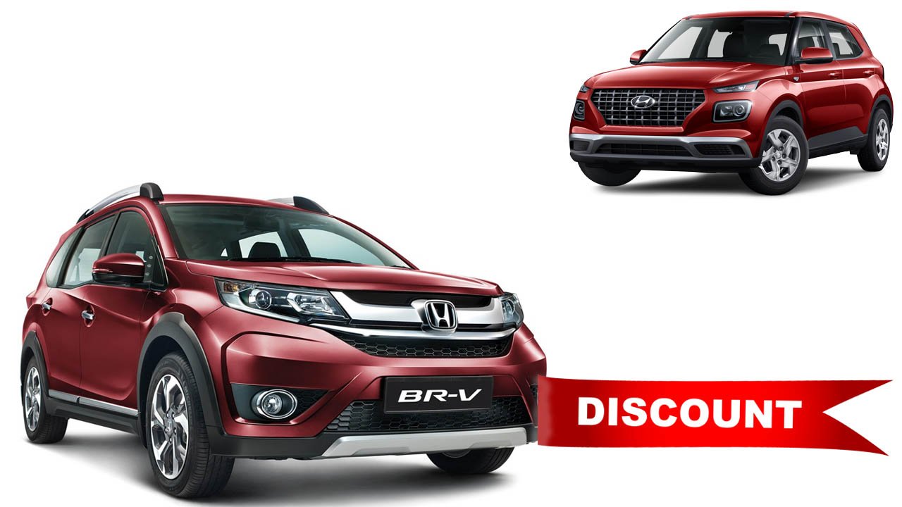 Rs 1 Lakh Discount on Honda BR-V Diesel, Becomes Cheaper than Hyundai Venue