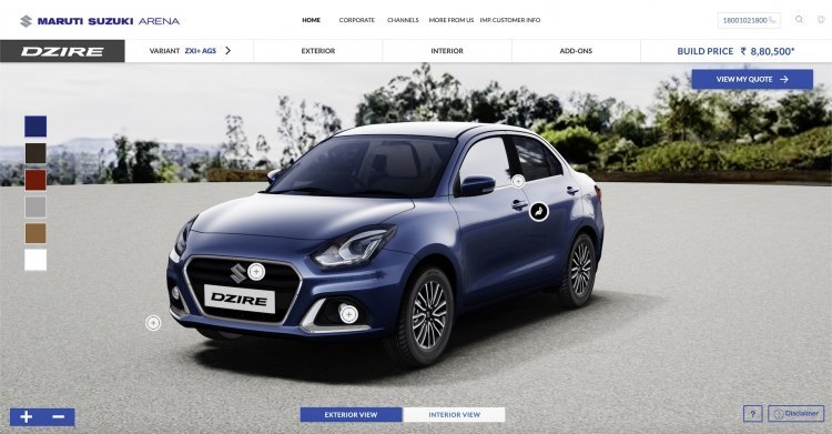 Maruti Introduces Online Configurator For Dzire Facelift
