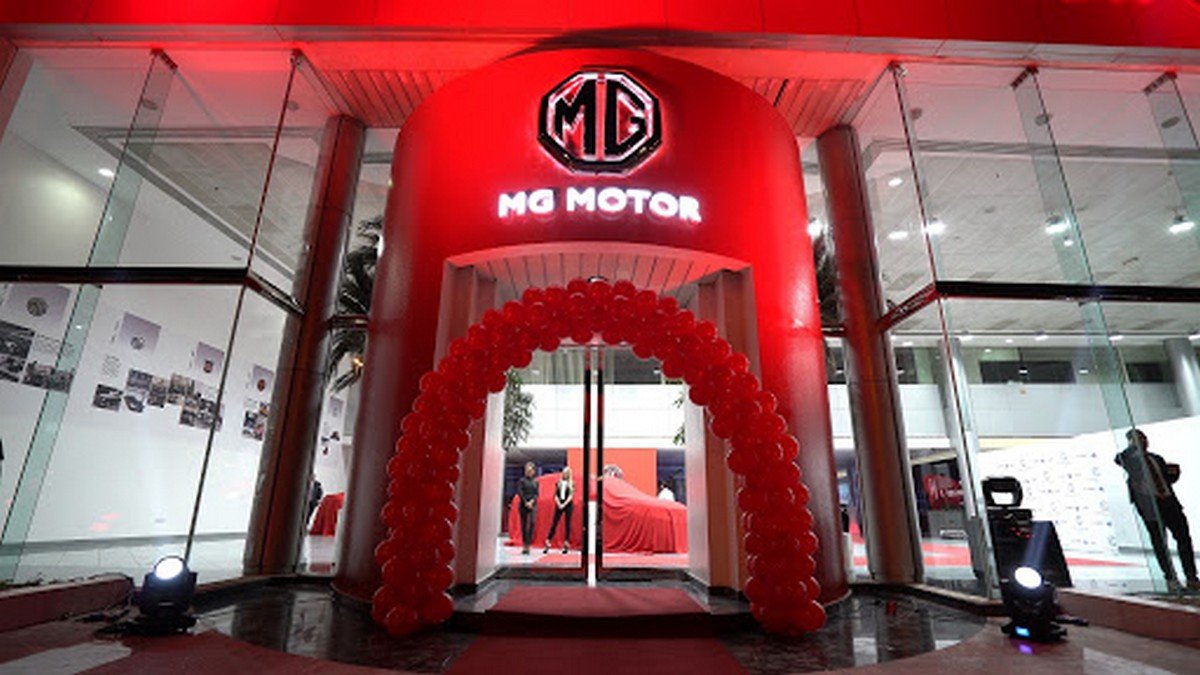 mg motor showroom