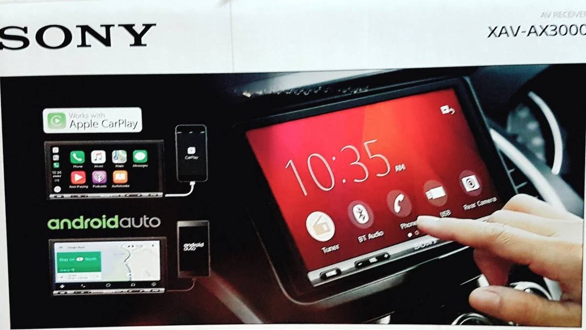 sony xav ax3000 car audio system