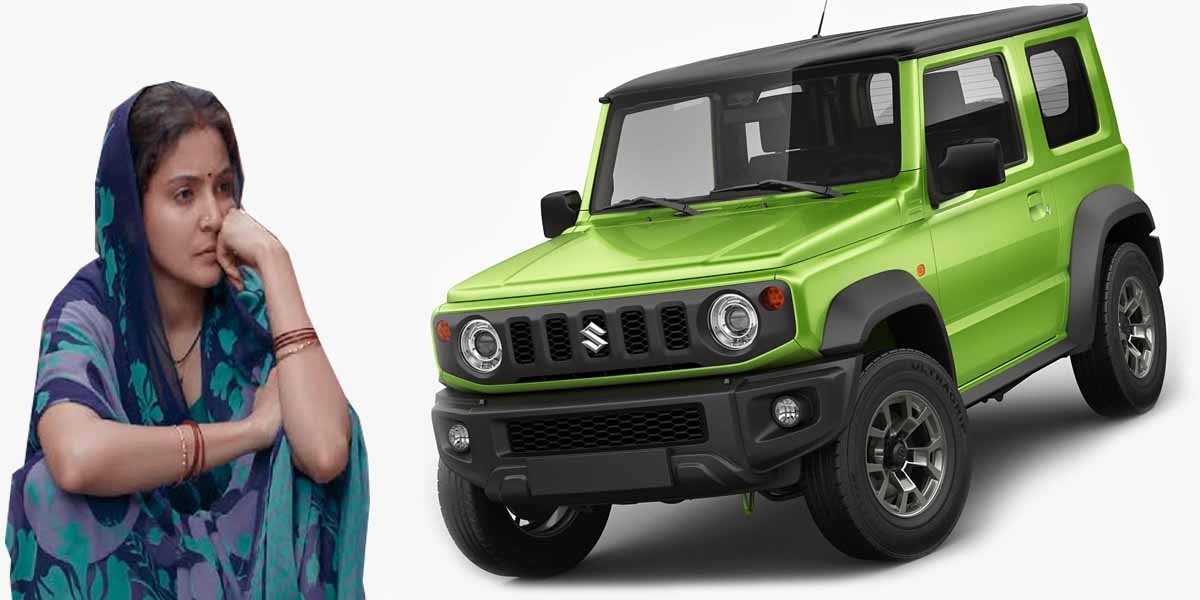 BAD NEWS- Maruti Unsure About Launching Suzuki Jimny