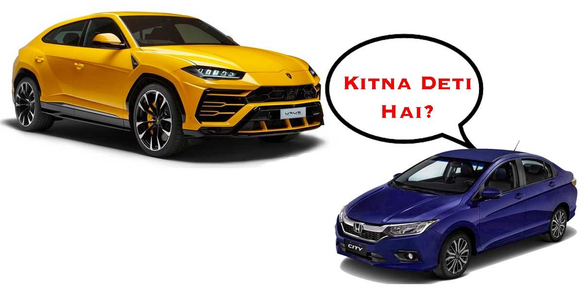 Here's The DIFFERENCE in Fuel Mileage of a Lamborghini Urus and a Honda City [VIDEO]