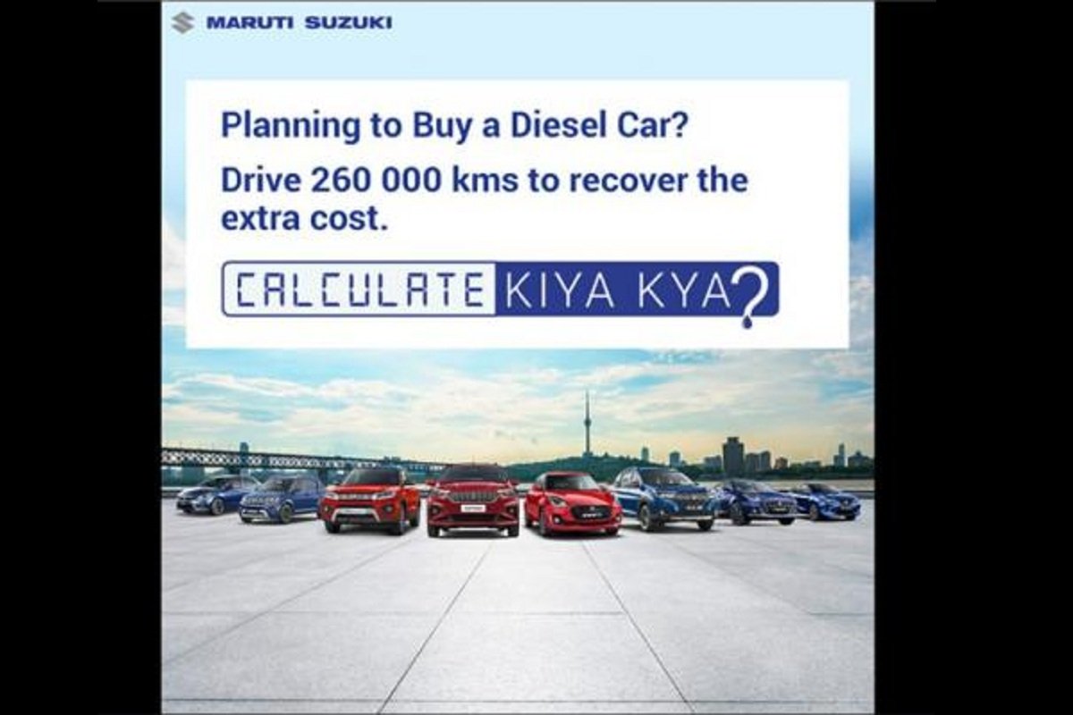 Maruti Advertisement Petrol vs Diesel