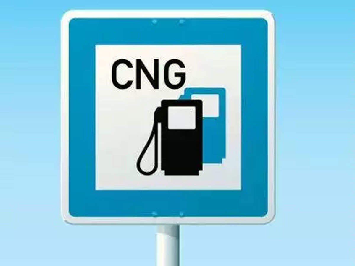 disadvantages of the CNG cars cng sign