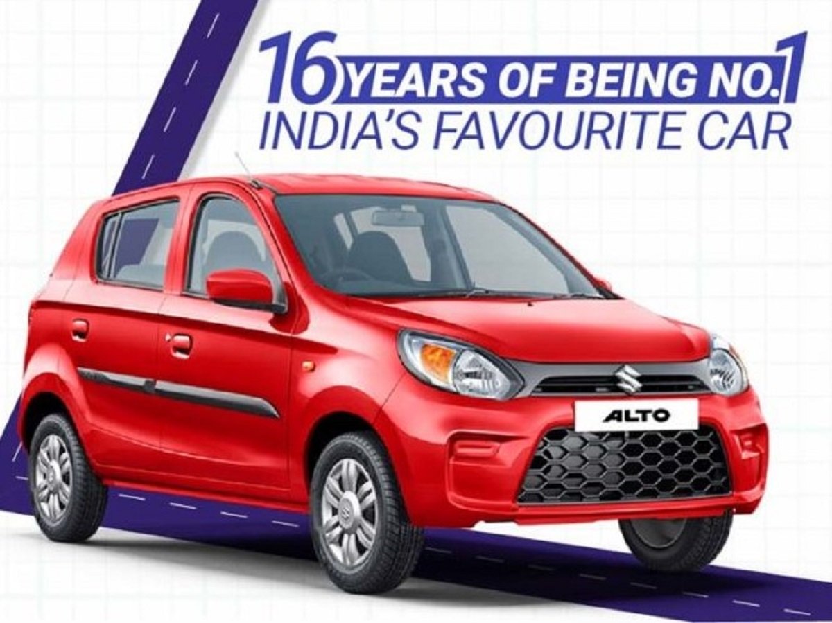 Maruti Alto Is The Best-Selling Car Of India For 16 Consecutive Years