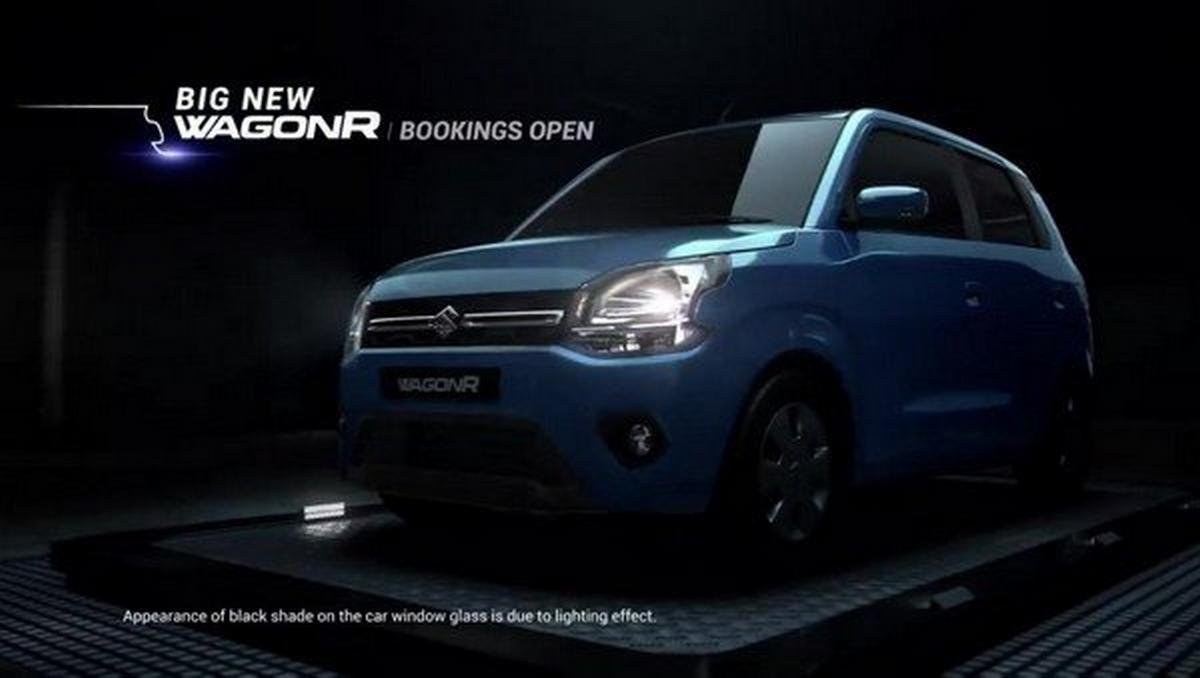 2019 Maruti Suzuki Wagon R blue angular