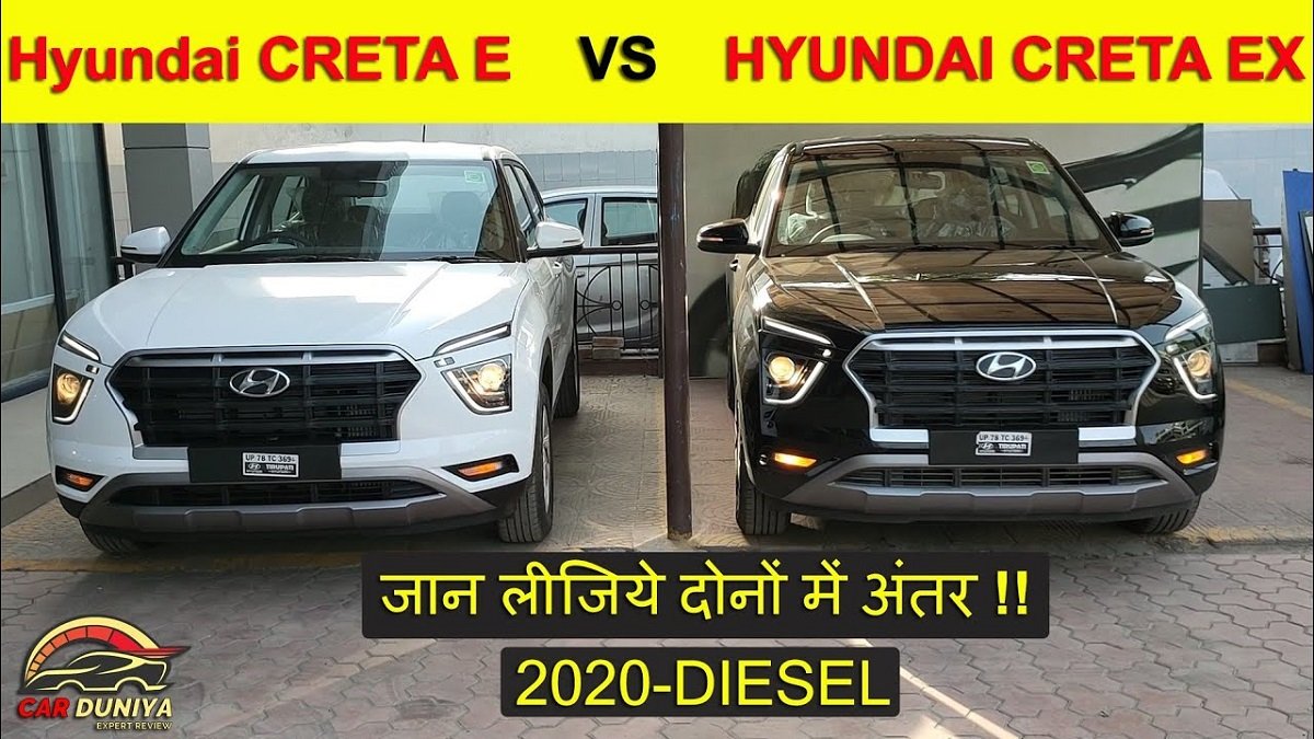 2020 Hyundai Creta Diesel E vs EX Variants, How Different Are They