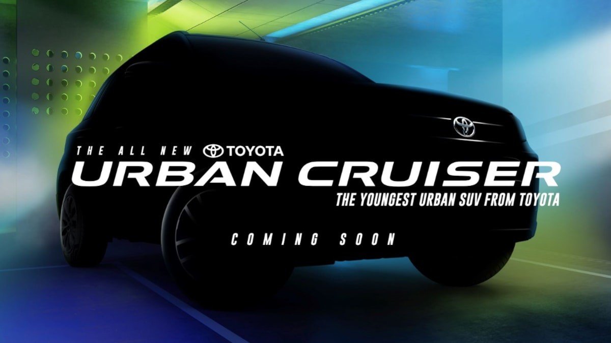 toyota urban cruiser teaser