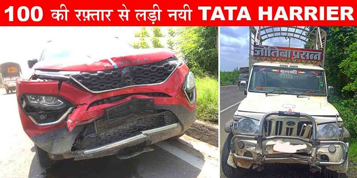 Brand New Tata Harrier Met With An Accident At Pune Highway