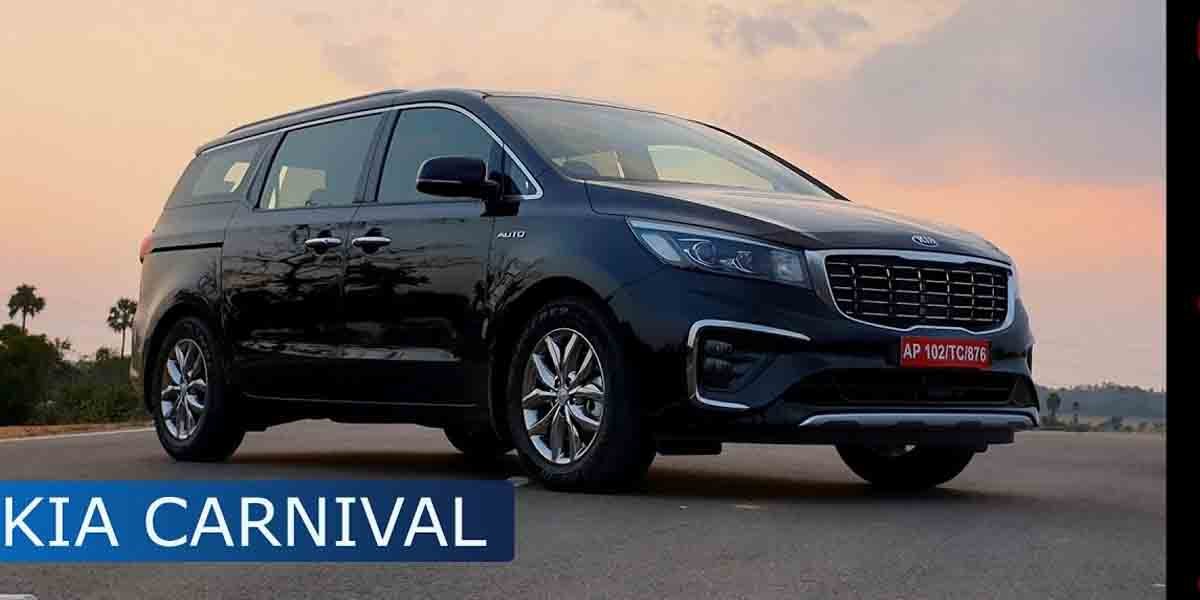 Discounts Worth Up to Rs 2.1 Lakh On Kia Carnival This Month