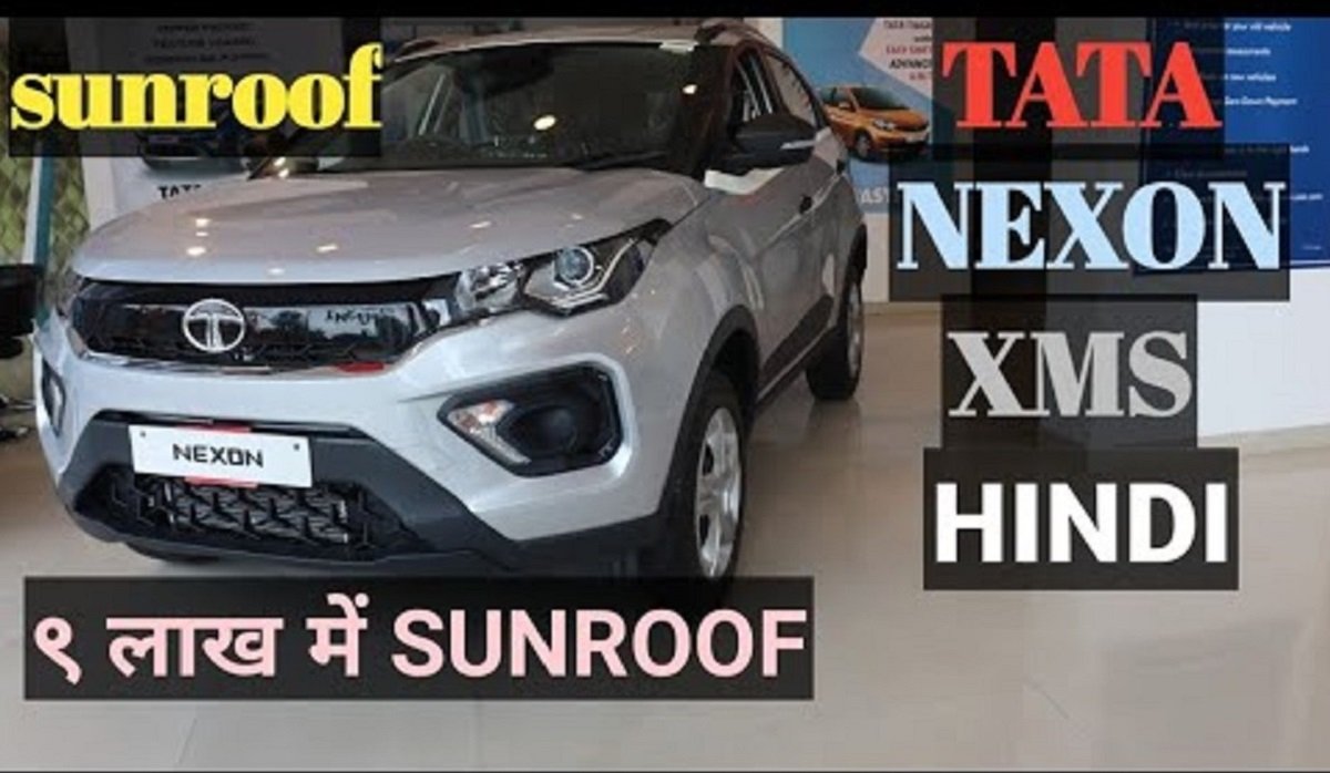 Tata Nexon XM(S) Detailed in Walkaround Video, Offers Sunroof at Rs. 8.36 Lakh