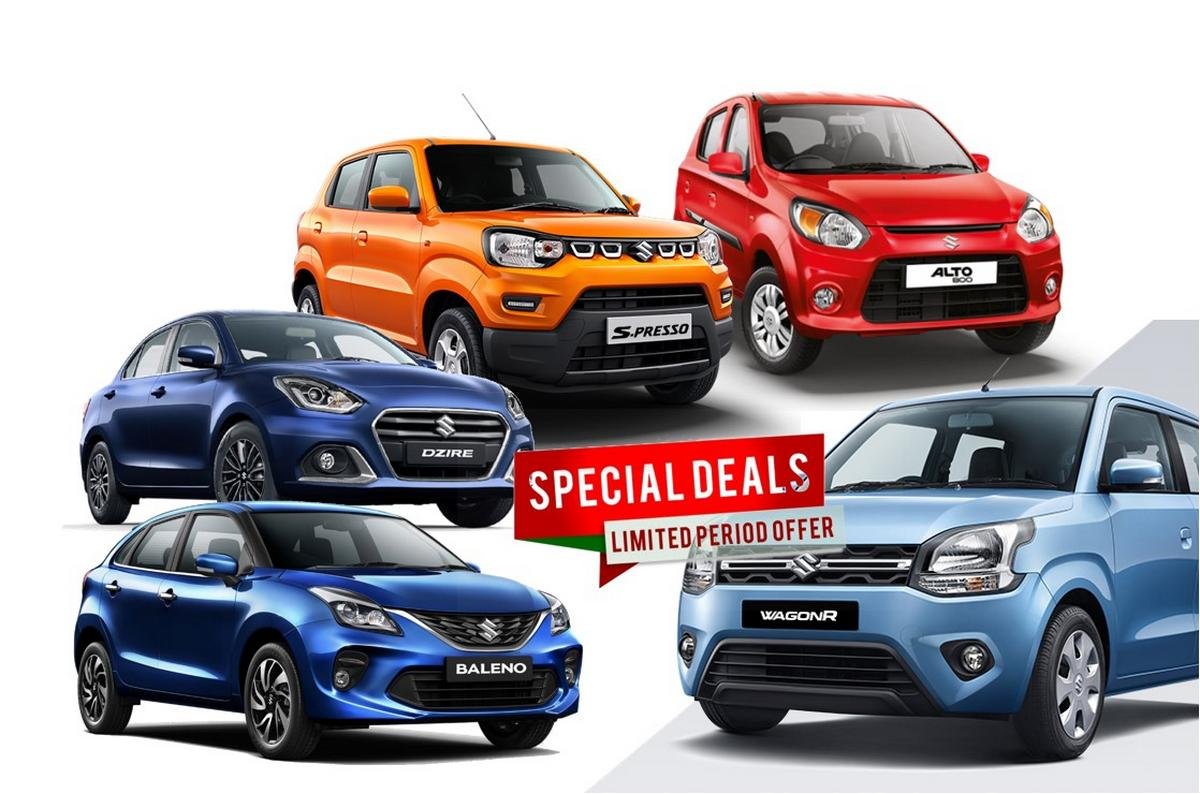 Maruti Suzuki September 2020 Car Offers & Discounts