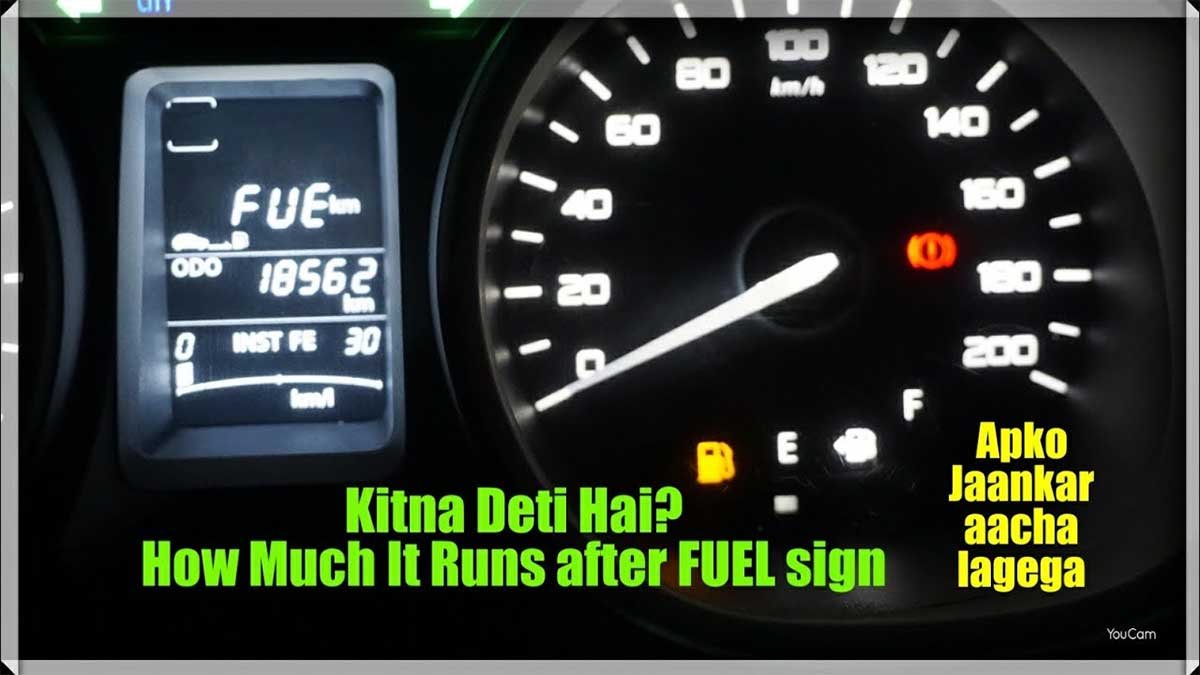 Here's How Much Tata Tiago Travels with Low Fuel Warning Light On - VIDEO