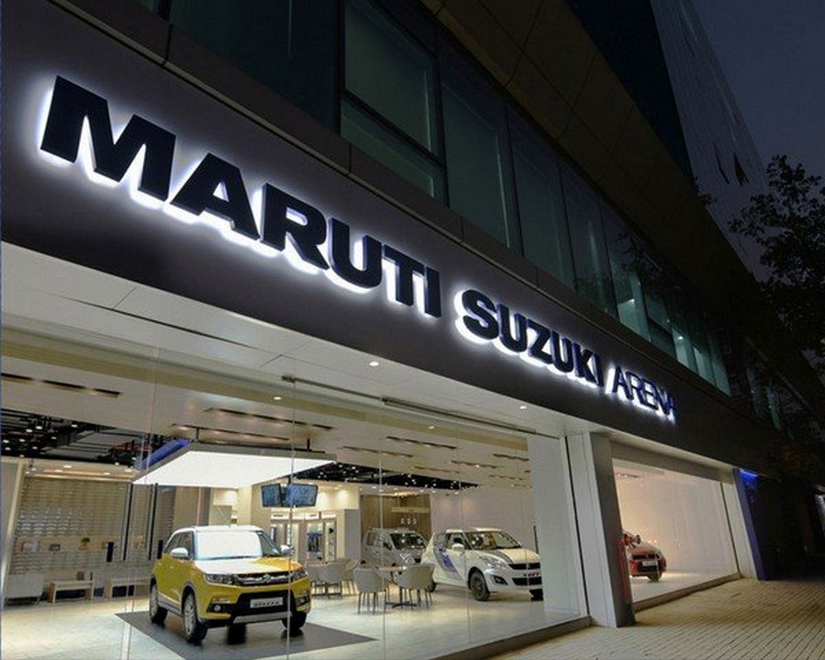 Maruti Suzuki dealership