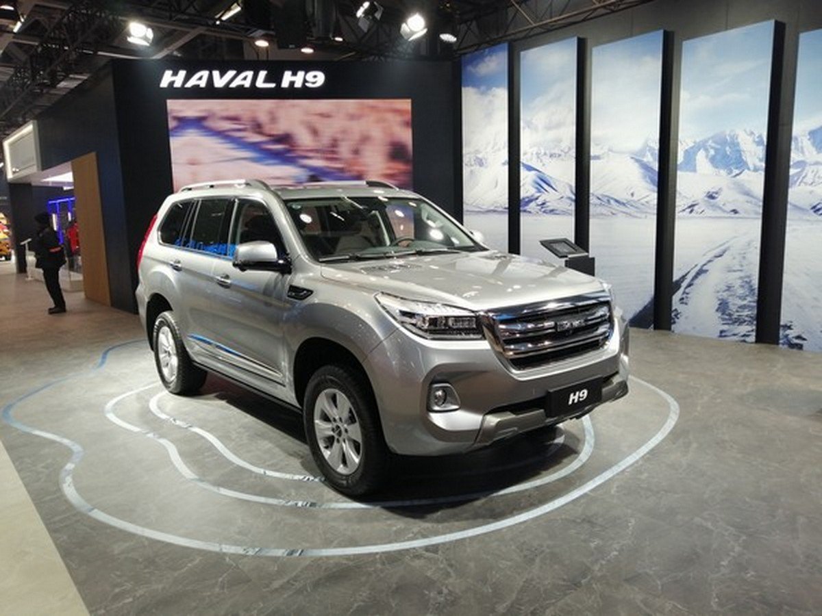 haval f9 front