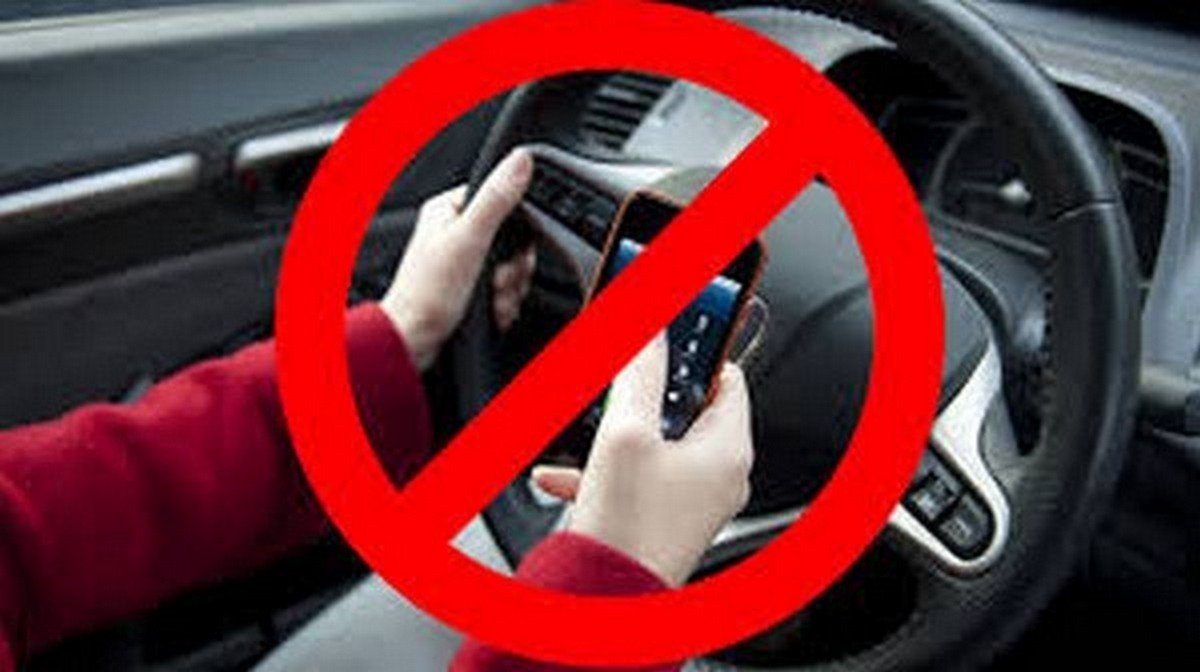 Do NOT use mobile phone whilst driving