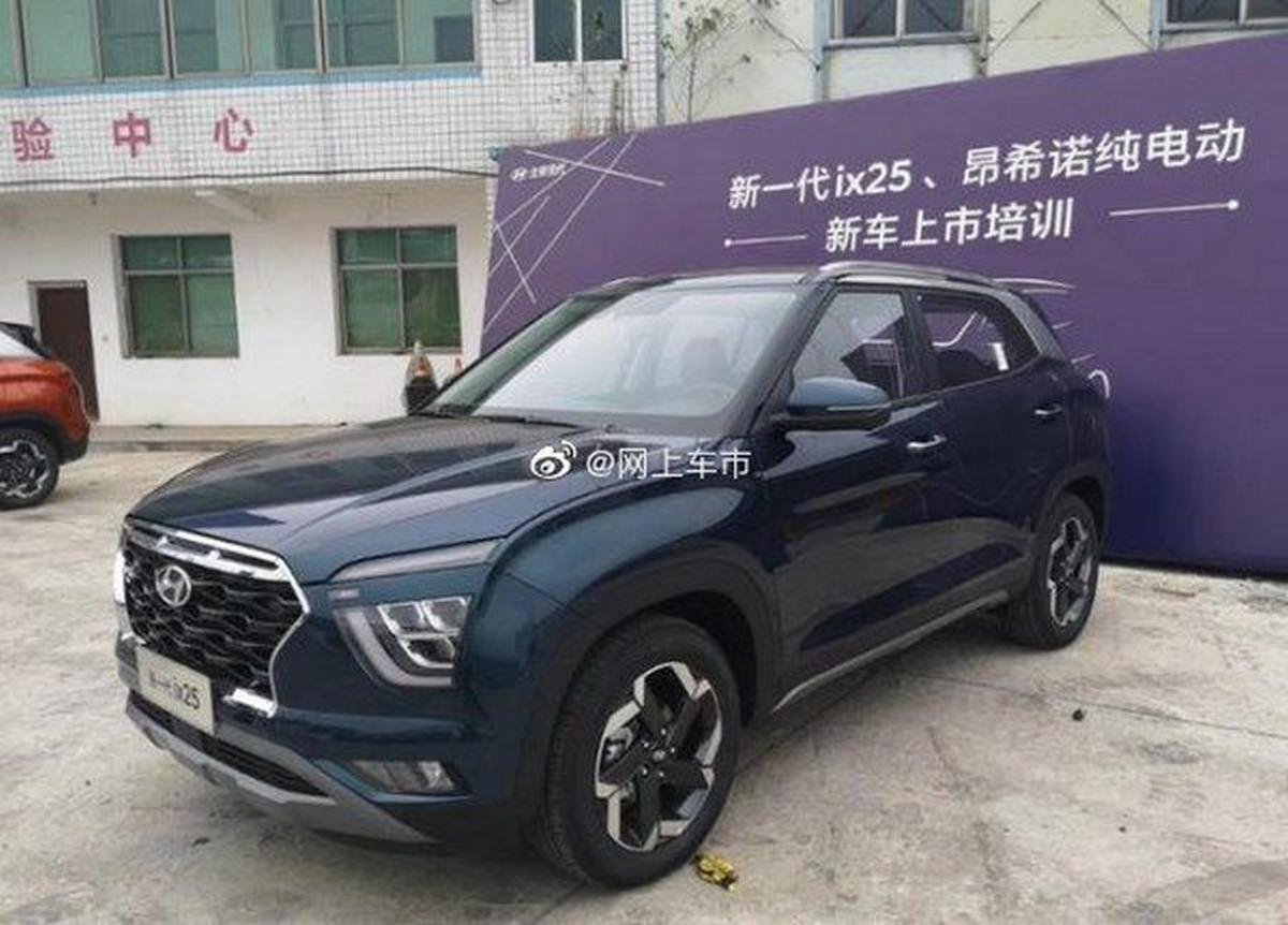 2020 Hyundai ix25 creta blue front angle