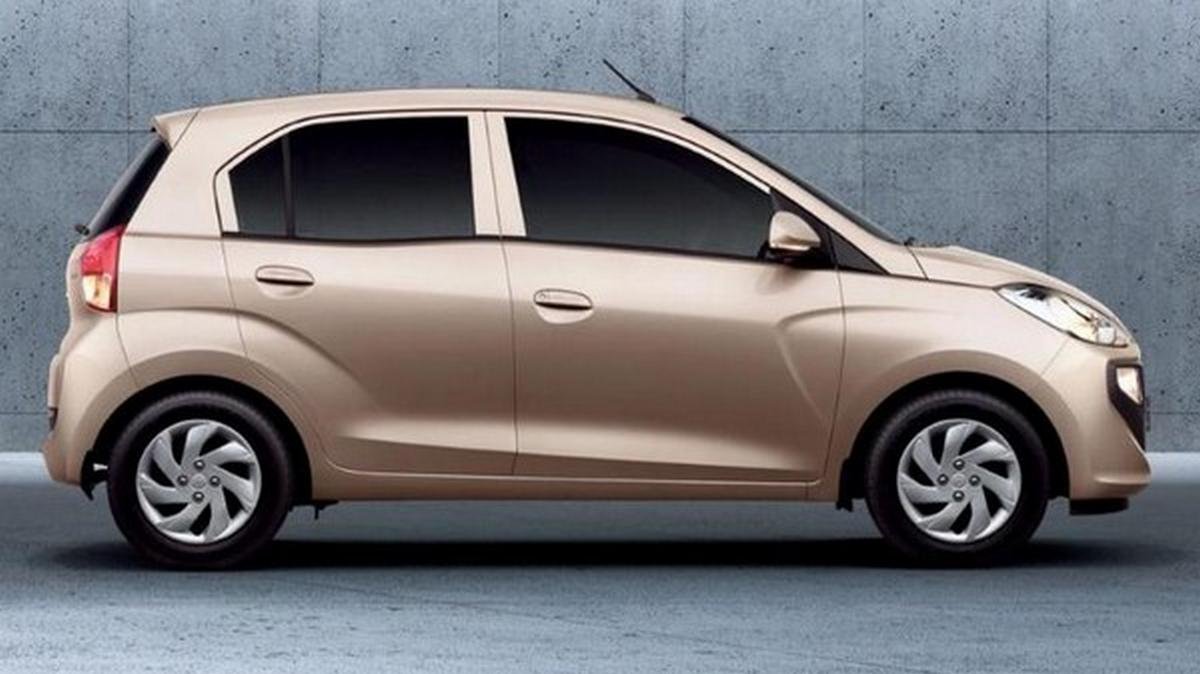 Hyundai Santro 2018, Golden Colour