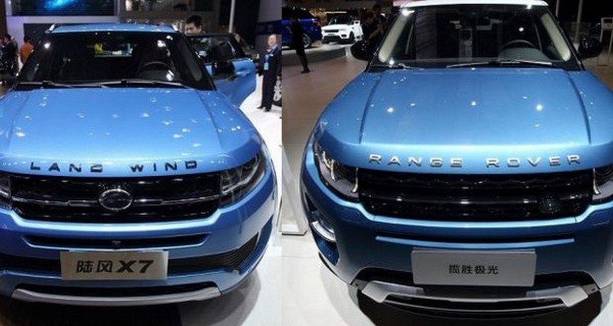 Lanwind X7 vs Range Rover Evoque