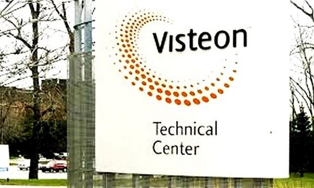 Visteon center sign