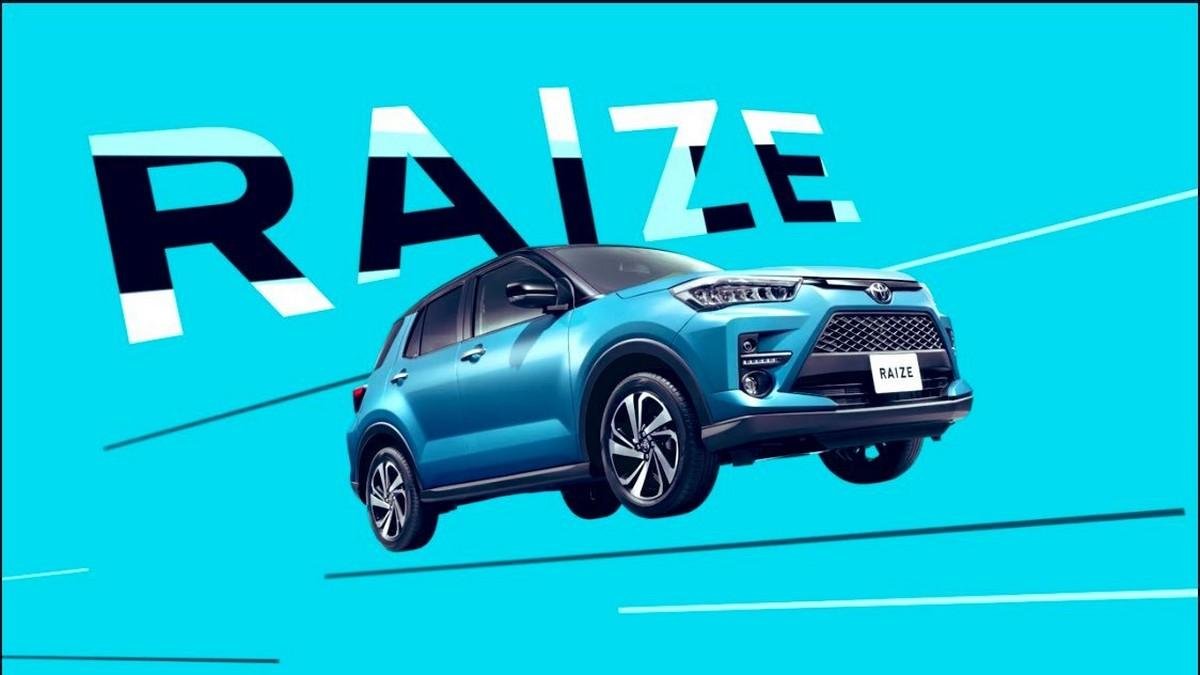 Toyota Raize leaked images