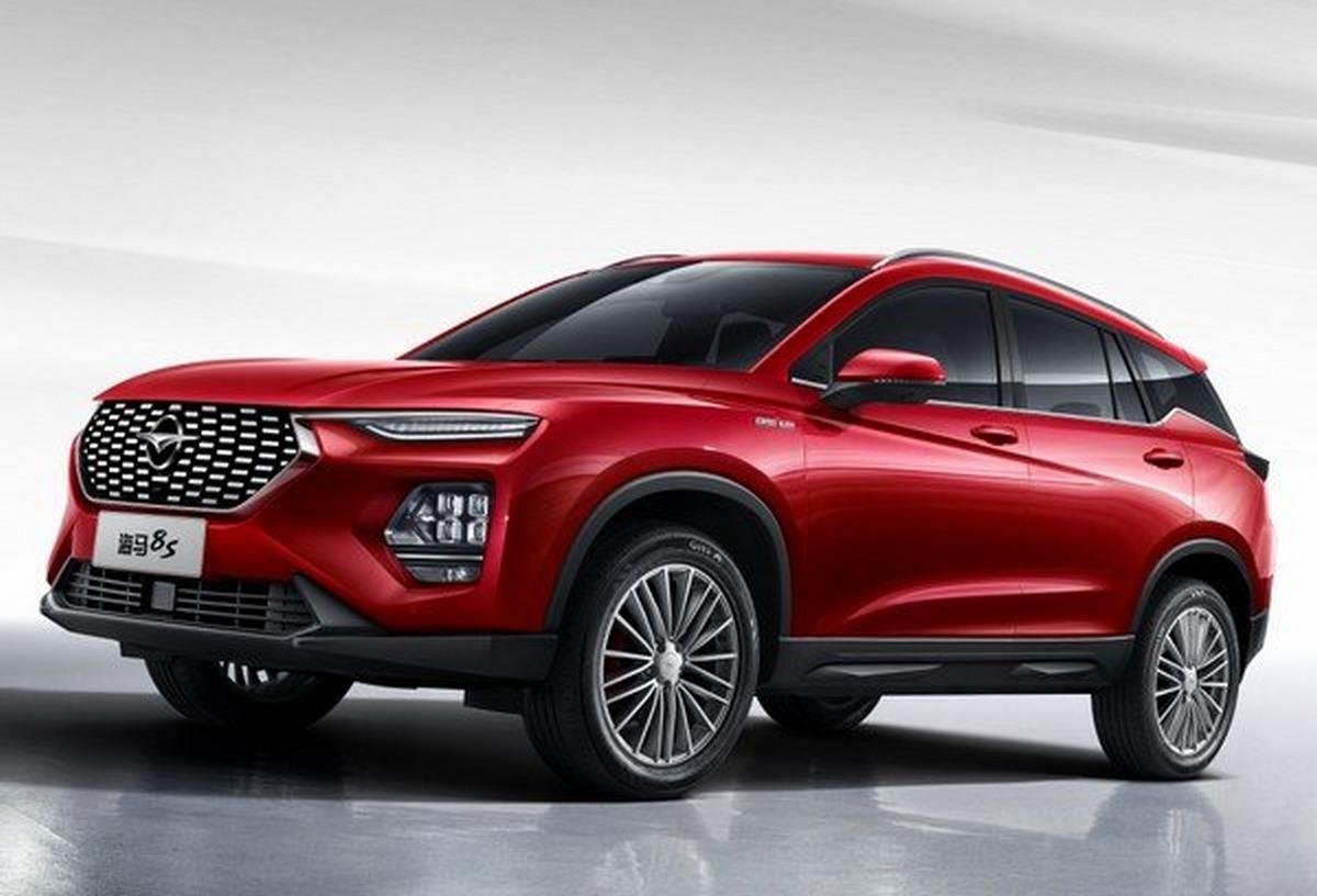 2020 haima automobile car