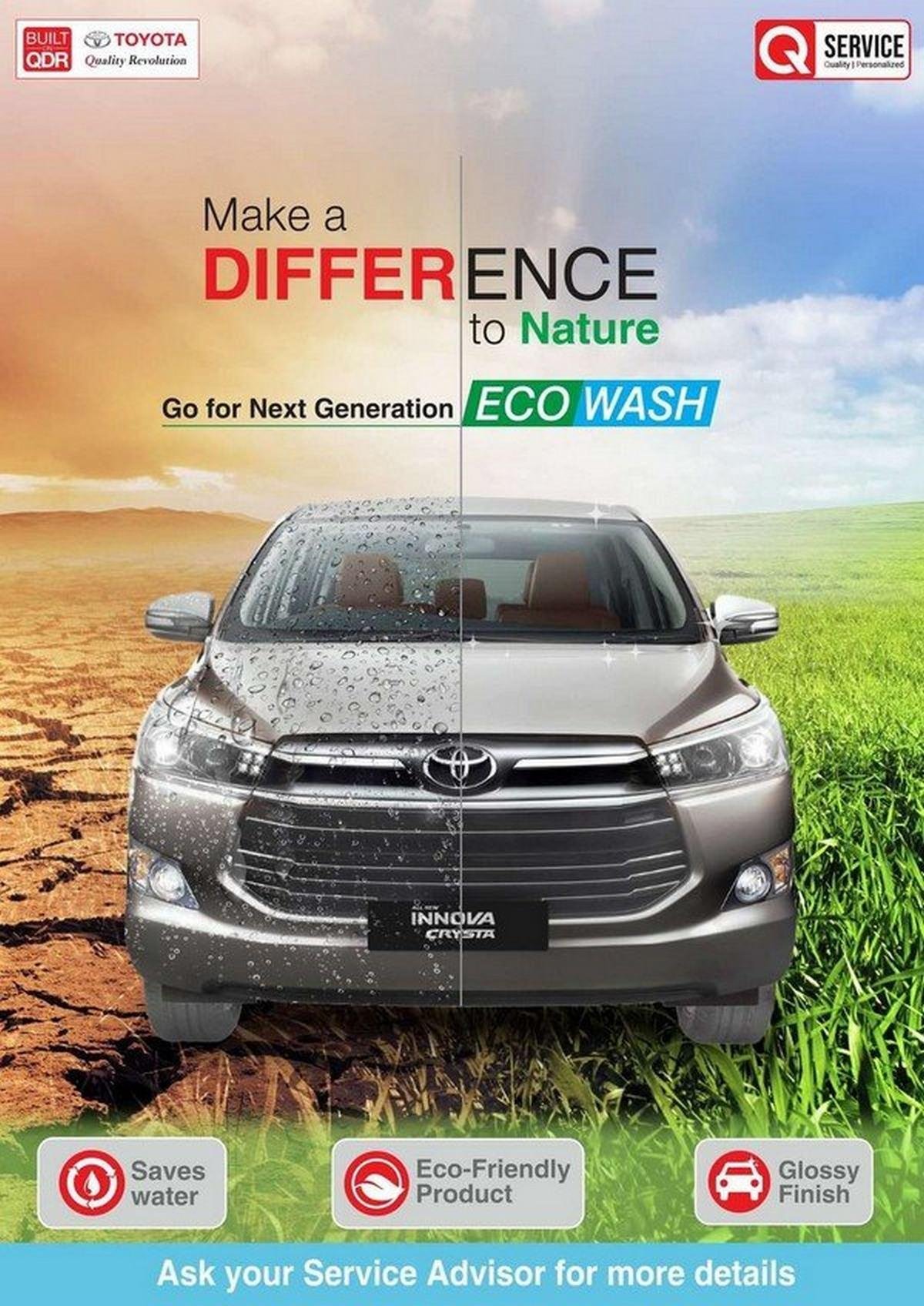 Poster of concept of 'Eco Car Wash' service by Toyota