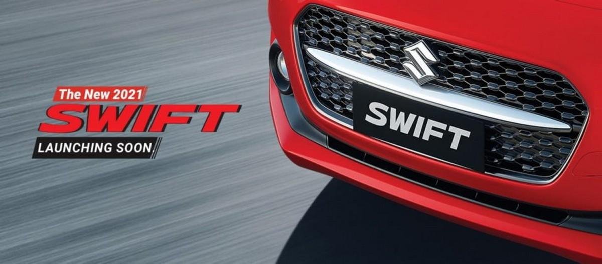 2021 Maruti Swift Facelift Official Teaser Released