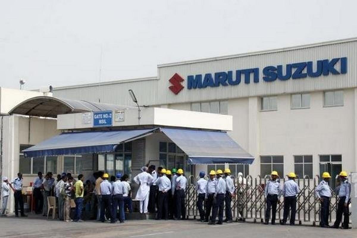 Maruti's facility front shot