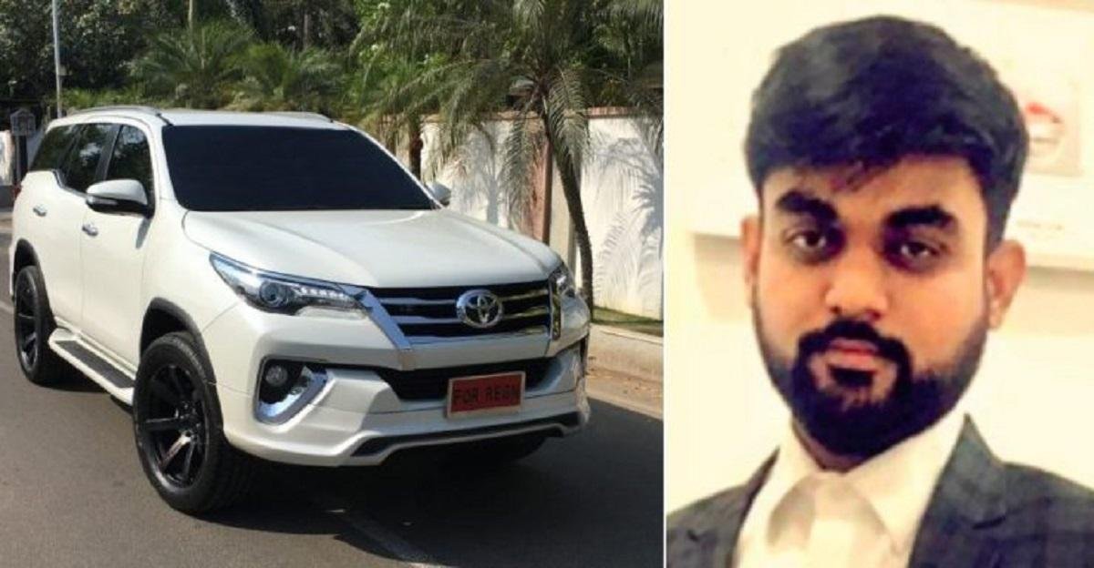Backing Out Of Rs 34 Lakh Bid For His Toyota Fortuner, Owner Secures The Number For Just Rs 25,000 For Second New Car