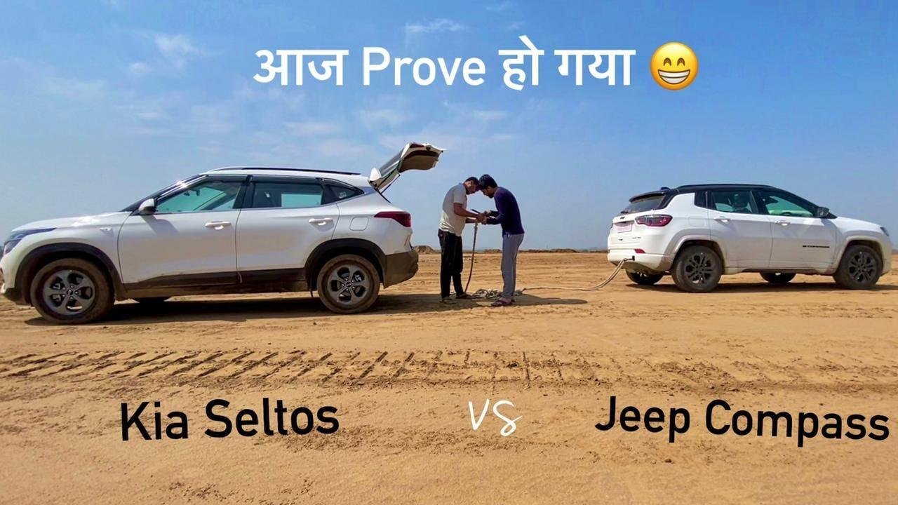 Jeep Compass And Kia Seltos Compete In Tug Of War, Result Was Inevitable - VIDEO