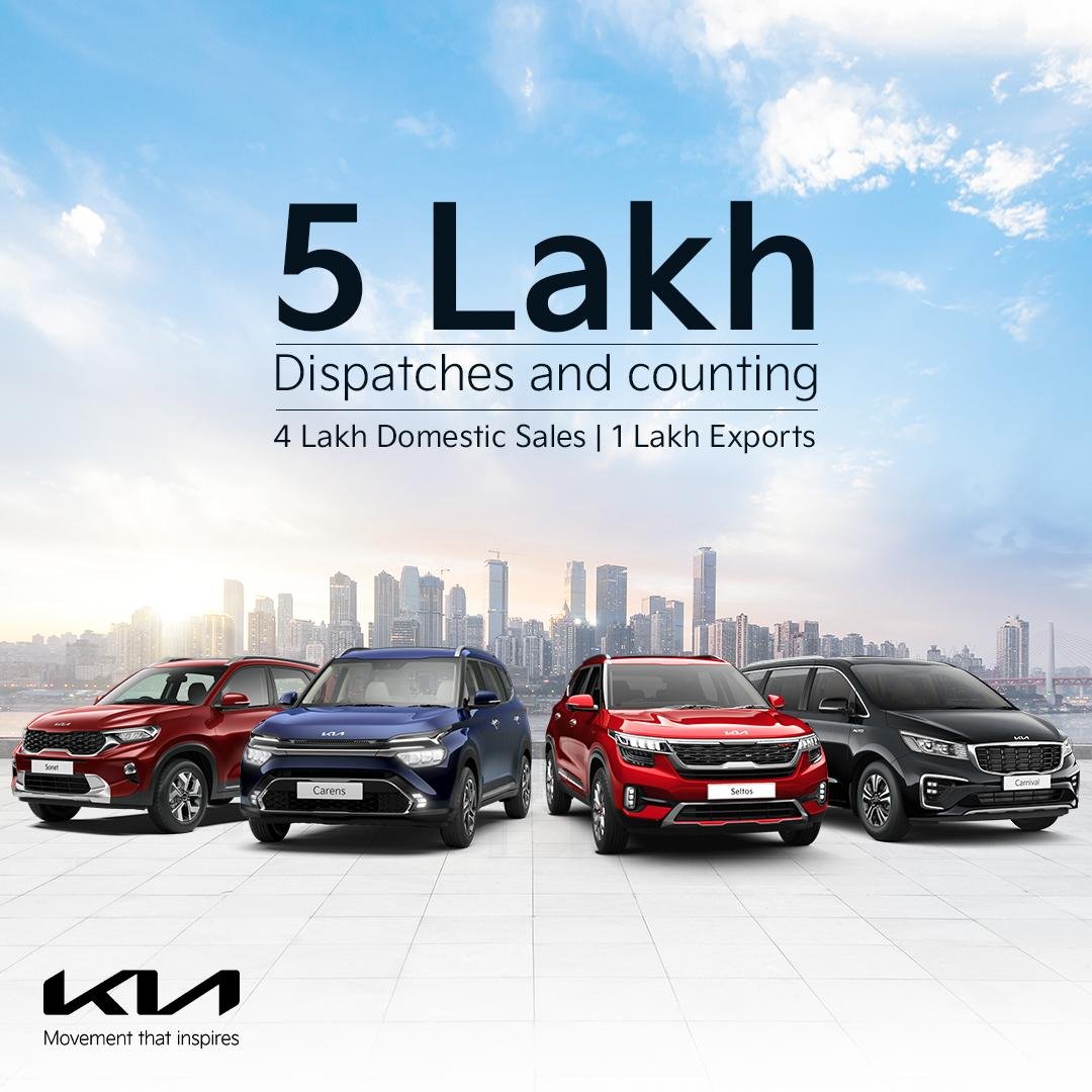 kia-india-5-lakh-dispatches