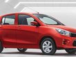 Maruti Suzuki Celerio 2018 red front look