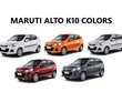 Maruti Suzuki Alto K10 2018